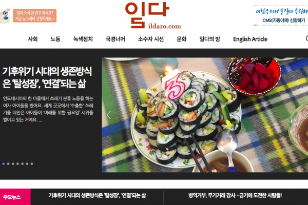스크린샷 2021-12-31 13.25.47